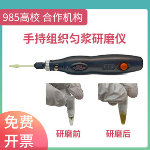 �ֳ���ĥ�x�M����ĥ��  ��ֲ��΢���M����ĥ�x ��{�x�{�� ��{�C