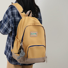 书包初中高中大学生潮流双肩包大容量旅行包休闲背包户外出游bags