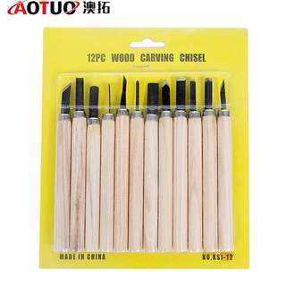 松木锰钢木刻雕刻套装 木工雕塑刻刀学 生美术橡皮雕刻刀非遗拓印