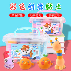 Ultra-light clay children's environmentally friendly plasticine clay kindergarten handmade diy material space color mud set