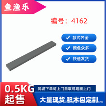 �~�O������4162�eľС�w��ƴ�b���1x8�������a��ƬMOC�����