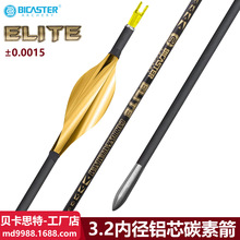 BICASTERؐ��˼��ELITE��Ӣ̼�X��3.2�ȏ�ֱͲ�Xо����������̼��
