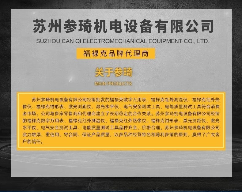 18289781862_1525520990_副本