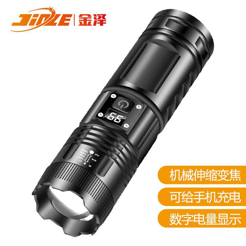 Lintera de luz brillante multifuncional al aire libre zoom ultra brillante de larga duración de la antorcha láser blanco carga linterna iluminación