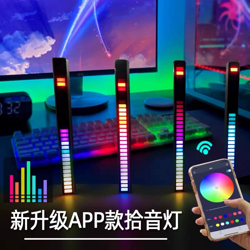 RGB свет диаграмма атмосфера освещение спальня игровая комната сетка красная подсветка атмосфера настольное освещение звуковое управление музыкальный ритм лампа