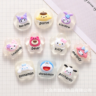 ͸ɫҹ�⿨ͨ�����t�^������ϵ�� �����֙C���쉋�l�AЬ��diy�NƬ