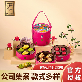 �\�A�帣�����Y672g���y���c��Ԫ���帣�G����336g�h��𻨸�Fُ