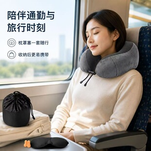 �羳u����ӛ�������оӼ��k����˯�o����y�ռ{�w�C�����l���ռ{
