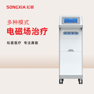 �����t�������p�˶�̎�������ί��x  ���ƁK�l֢�����е���ǃx