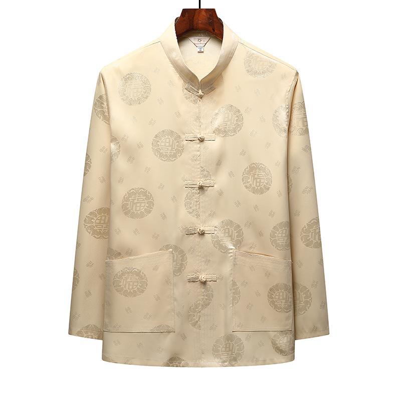 Бежевый Топ