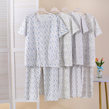 ����˯���ļ������޶��䳤��Ůʿ�������黨������������װ�Ҿӷ�