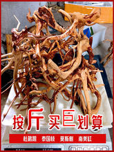 ��Ȼ���N����������ľ��ľ�~��ˮ�ݸט�֦����쾰��ľһľ�ɾ�