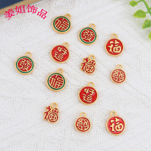 �Ї��L����diy�Ʒ���ɳ��ɫ�� �l���\������朰l�K�Ͻ���ϒ��