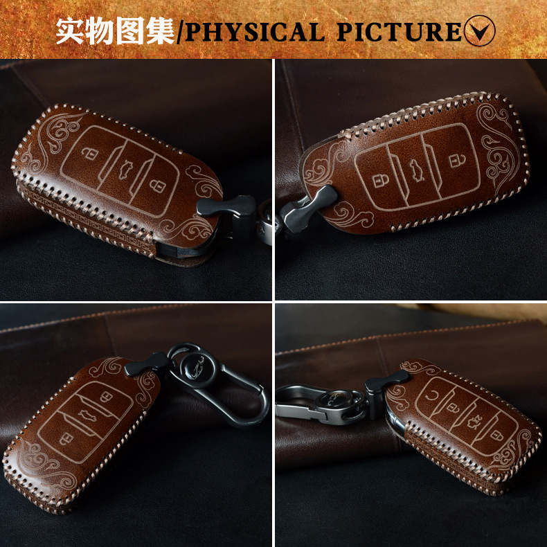 Suitable for Changan CS75 key set CS55unit Yidong xt buckle 15CS35plus Rui Cheng car retro cowhide bag