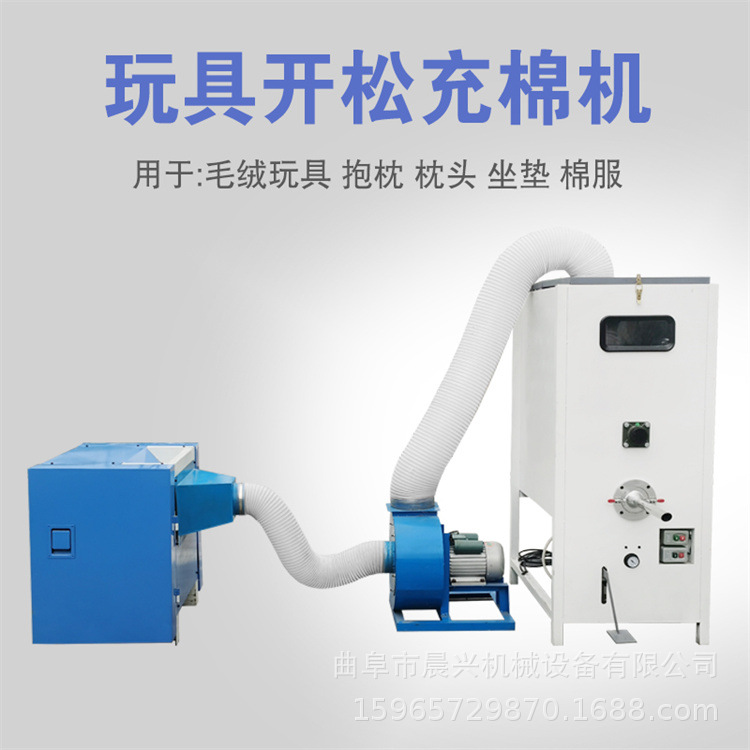 开棉充装一体机，PP棉纤维棉开棉机