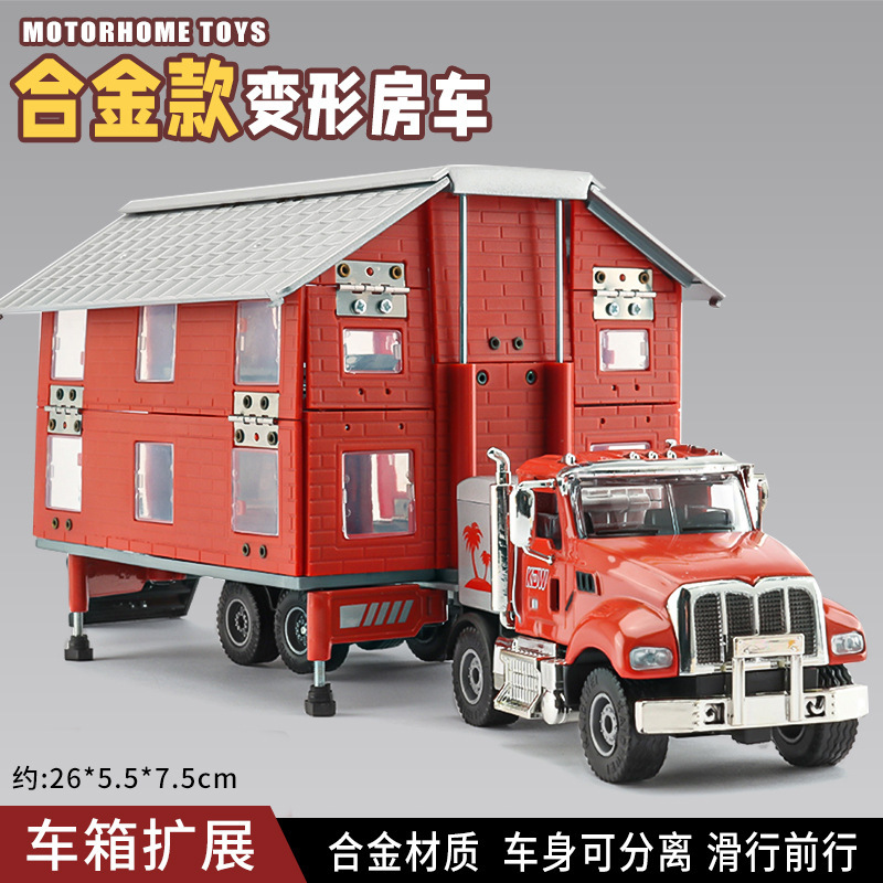 Kaidiwei Alloy Vehículo de ingeniería Modelo Excavadora Camión de bomberos Carretilla elevadora Juguete para niños Coche Suministro directo transfronterizo al por mayor