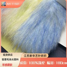 40ë�º���ëȾ�� ���п��pɫС����ë�� ���bЬ����߹�ˇƷ����