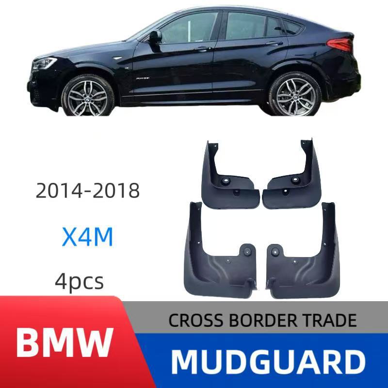 Adecuado para 15-17 BMW X4 M Comercio exterior Guardabarros de neumáticos de automóviles transfronterizos Guardabarros modificado BMW X4M