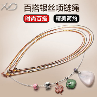 XD 925�yŮ�i���y�Ȧ�r������ DIY�y�Ȧ����� �����Ȧ