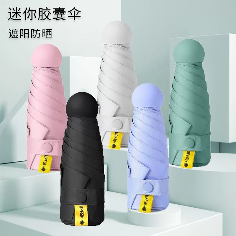 Handheld umbrella, small capsule, sun protection