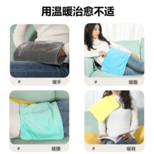 �羳�¿�ʯīϩUSB���ܐa��ů�֌������k���Ҽ���ů��ů�ȼӟ��