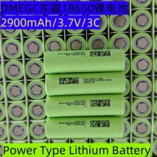 ȫ|18650늳2900mAh3C늄܇늄ӹߑ⃦
