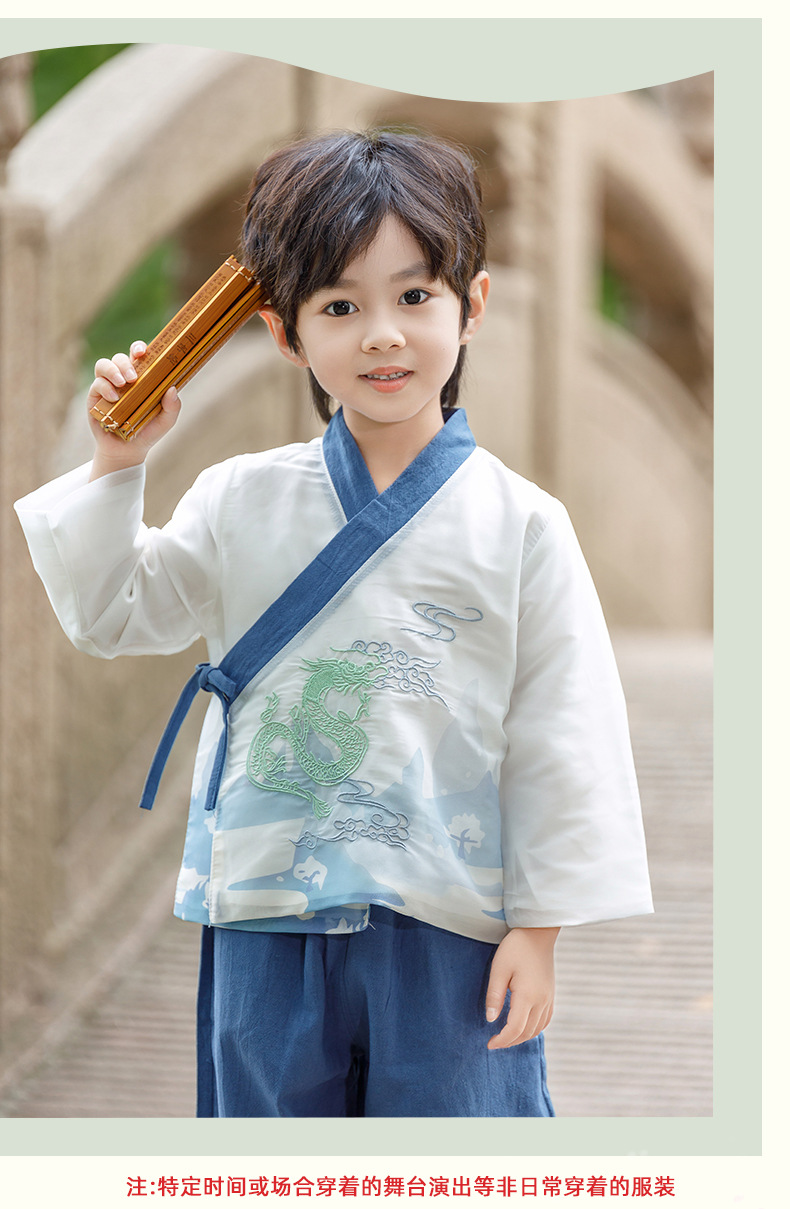 Hanfu boys' spring and autumn children's Chinese style Tang suit 2024 new boy's Chinese style clothing kindergarten performance clothing