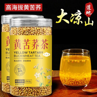 �����I���l��500g�S���w���Ĵ����ɽ�����w����ڿ��w����b���l