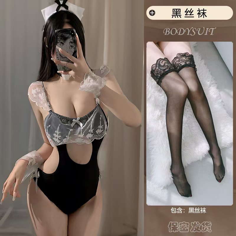 메이드복 + 검정 스타킹