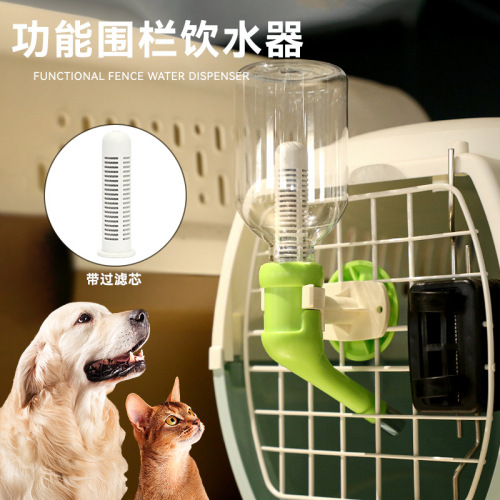 Pet water fountain hanging dog kettle cat water fountain ball licking drinking water fresh filtered water feeder Dogs