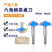 ���Ǳ�������10mm�����������P©Ƭ�_������ˮ�U��ľ��㊵�