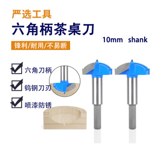 ���Ǳ�������10mm�����������P©Ƭ�_������ˮ�U��ľ��㊵�