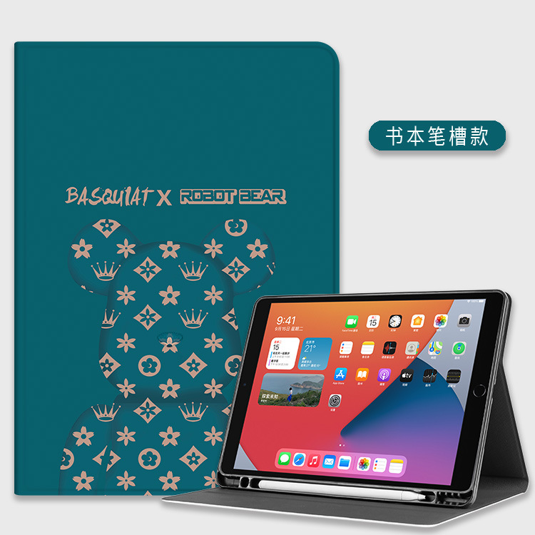 Aplicable a Apple iPad funda protectora 10 generación 2021 versión pro11 ranura para bolígrafo nuevo mini6Pro10.5 Soft 102 Shell