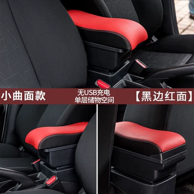 Jimny Armrest Box, Export Quality: Armrest box - small-curved-surface-black-edge-and-red-surface-single-layer-storage-no-usb-charging