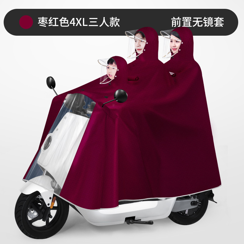 Chaqueta de lluvia para tres padres e hijos, coche eléctrico, madre e hijo, doble engrosado y largo, batería de lluvia a prueba de tormentas de todo el cuerpo, chaqueta de lluvia para motocicleta