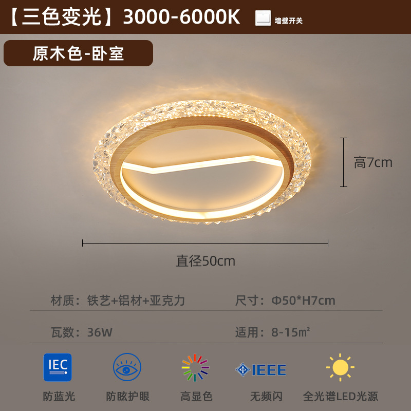 Luz de dormitorio lujosa y romántica francesa antigua lámpara de dormitorio principal lámpara de habitación lámpara de cristal minimalista lámpara de techo para los ojos