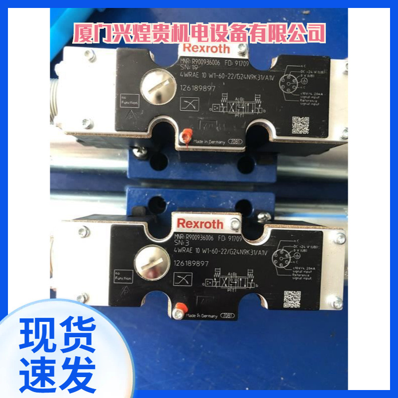 4WRKE10W850L-3X/6EG24ETK31/A1D3M力士乐比例阀现货