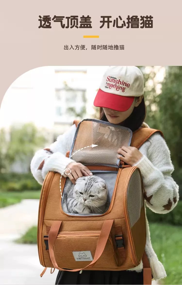 Pet Travel Backpack Carrier For Cats And Dogs Expandable Design_voghion.com