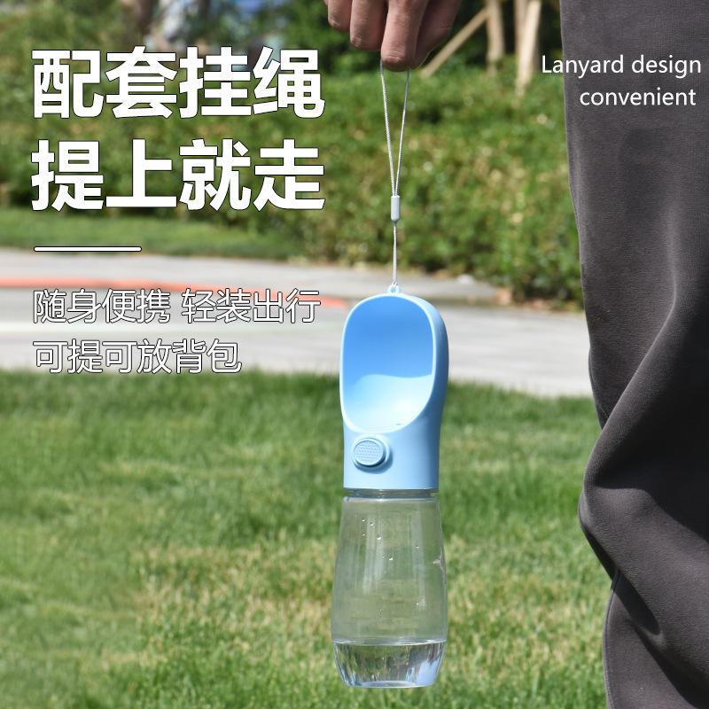 狗狗便携式外出水杯水壶随行杯饮水器遛狗喝水吃饭宠物用品二合一|undefined