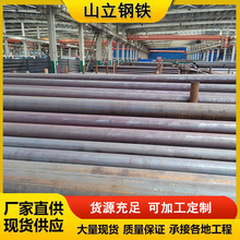 S355JR S355JO S355J2䓹 op  䓹 P