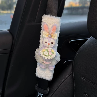 Clothing for a Couple, Seat belt shoulder pad - mini-small-flower-sweet-face-holding-flower-star-dew