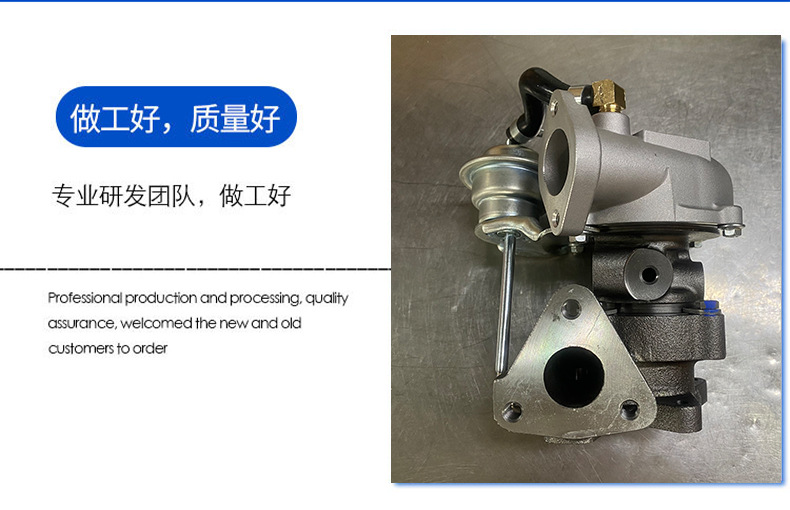 New Arrival Turbocharger Rhb31-Vz211390062D51 Is Suitable for Automotive Turbocharger and Accessories