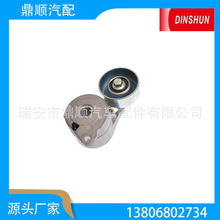 �ǽ���PW811826��T39131��03-1326TN��SMAMP06307