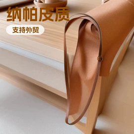 手把;包带;杯套/壶套/保温套