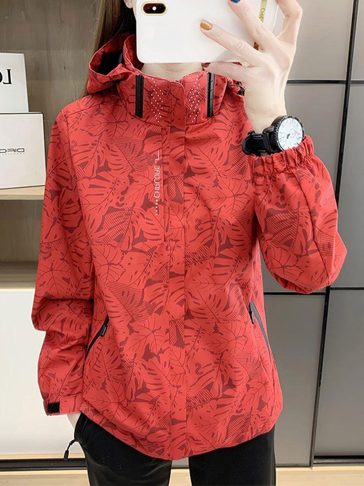 Spring and Autumn Printed Coat Women's New Outdoor Windproof Waterproof Breathable Mesh Lining Windbreaker Loose-Fitting Mother's Clothing Mountaineering Jacket