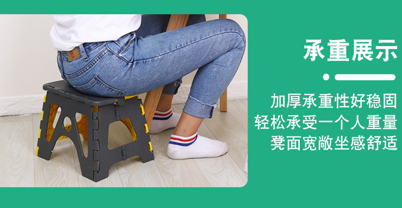 大折叠板凳_07