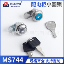 ���� MS744�\�Ͻ���| ���P䓲��|�A��С�i����乤�I���i