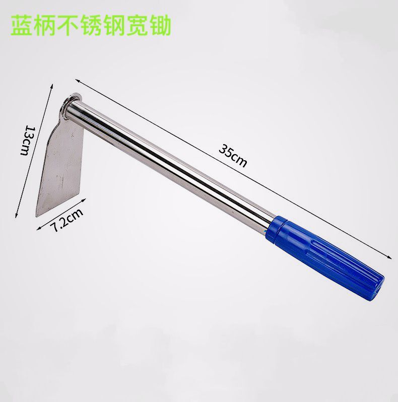 户外农用锄头花园庭院种菜除草松土栽花不锈钢小锄头户外垂钓工具