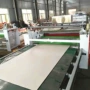 石塑防火聚酯纤维涂胶机