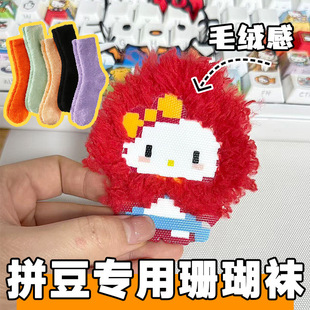 ƴ���決������ë�q�РC���o�׹��ߠC��ƴ���٠C��ɺ���q�m�ӠC��
